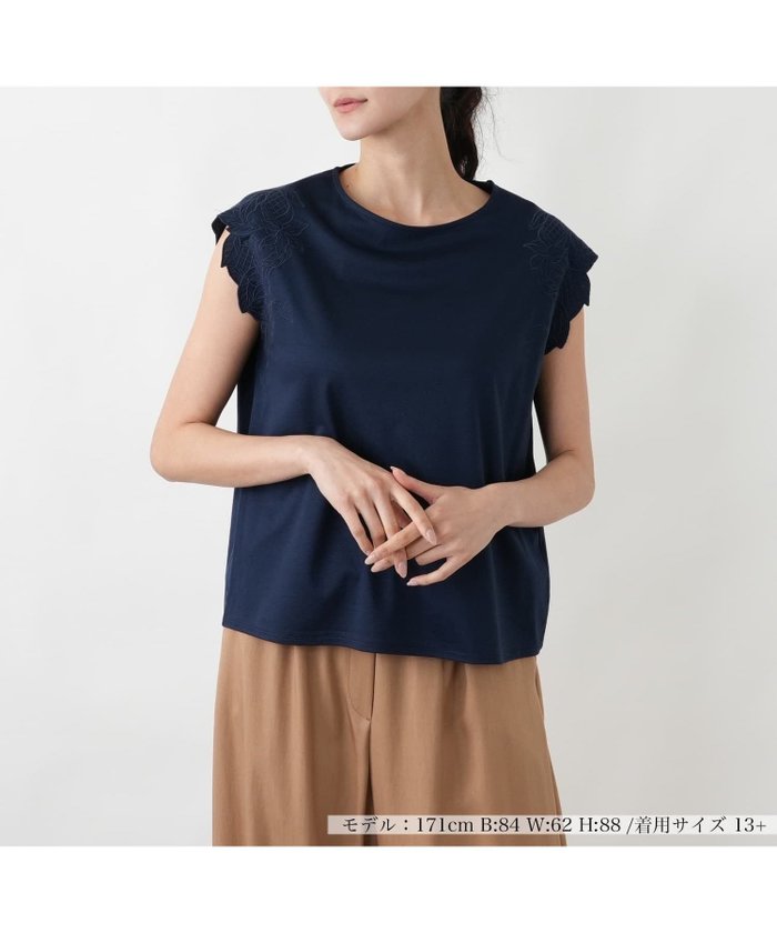 【レリアンプラスハウス/Leilian PLUS HOUSE】の刺繍フレンチスリーブジャージプルオーバー【SORAGE】 インテリア・キッズ・メンズ・レディースファッション・服の通販 founy(ファウニー) https://founy.com/ ファッション Fashion レディースファッション Fashion for Women トップス・カットソー Cut & Sew Tops カジュアルプルオーバー・ニットトップス Pullovers & Knit Tops / Casual Pullovers アクセサリー Fashion Accessories ウォッシャブル Machine Washable エレガント 上品 Elegant 春 Spring カットソー Cut and Sewn Top コレクション Collection, Seasonal Line シンプル Simple, Minimal なめらか Smooth, Silky Texture ポケット Pocket, Pocket Detail S/S・春夏 SS, Spring/Summer, Warm Season 夏 Summer |ID: prp329100004978492 ipo3291000000037309653