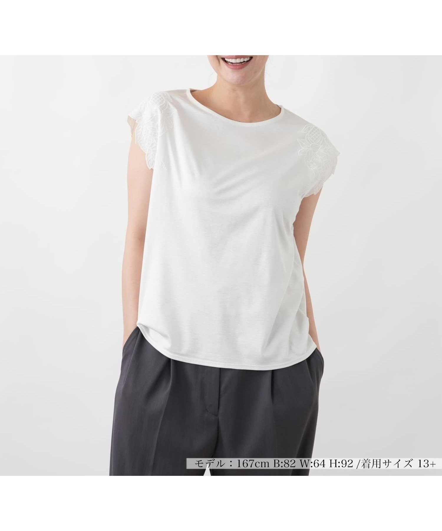 【レリアンプラスハウス/Leilian PLUS HOUSE】の刺繍フレンチスリーブジャージプルオーバー【SORAGE】 インテリア・キッズ・メンズ・レディースファッション・服の通販 founy(ファウニー) 　ファッション　Fashion　レディースファッション　Fashion for Women　トップス・カットソー　Cut & Sew Tops　カジュアルプルオーバー・ニットトップス　Pullovers & Knit Tops / Casual Pullovers　アクセサリー　Fashion Accessories　ウォッシャブル　Machine Washable　エレガント 上品　Elegant　春　Spring　カットソー　Cut and Sewn Top　コレクション　Collection, Seasonal Line　シンプル　Simple, Minimal　なめらか　Smooth, Silky Texture　ポケット　Pocket, Pocket Detail　S/S・春夏　SS, Spring/Summer, Warm Season　夏　Summer　アイボリー|ID: prp329100004978492 ipo3291000000037309656