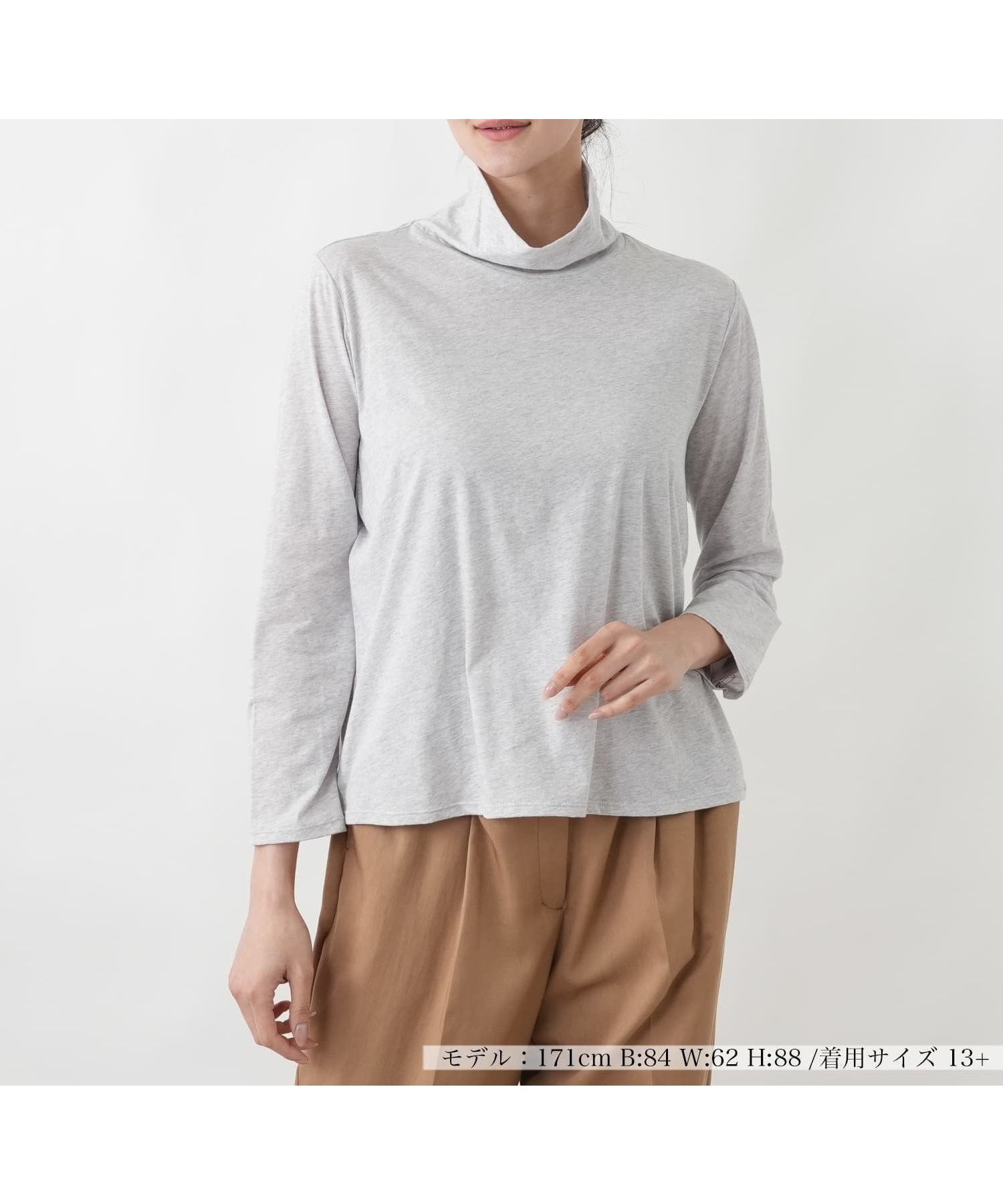 【レリアンプラスハウス/Leilian PLUS HOUSE】のタートルネックプルオーバー【SORAGE】 インテリア・キッズ・メンズ・レディースファッション・服の通販 founy(ファウニー) 　ファッション　Fashion　レディースファッション　Fashion for Women　トップス・カットソー　Cut & Sew Tops　カジュアルプルオーバー・ニットトップス　Pullovers & Knit Tops / Casual Pullovers　タートルネック・ハイネックトップス　Turtlenecks & High-Neck Tops　インナー　Innerwear　ウォッシャブル　Machine Washable　春　Spring　コレクション　Collection, Seasonal Line　ジャケット　Jacket, Outerwear　タートルネック　Turtleneck, High Neck　フィット　Fit, Slim Fit　ベーシック　Basic, Essential　ポケット　Pocket, Pocket Detail　リラックス　Relax, Relaxed Fit　S/S・春夏　SS, Spring/Summer, Warm Season　おすすめ　Recommended / Our Picks　夏　Summer　エレガント 上品　Elegant　ライトグレー|ID: prp329100004978496 ipo3291000000037309670
