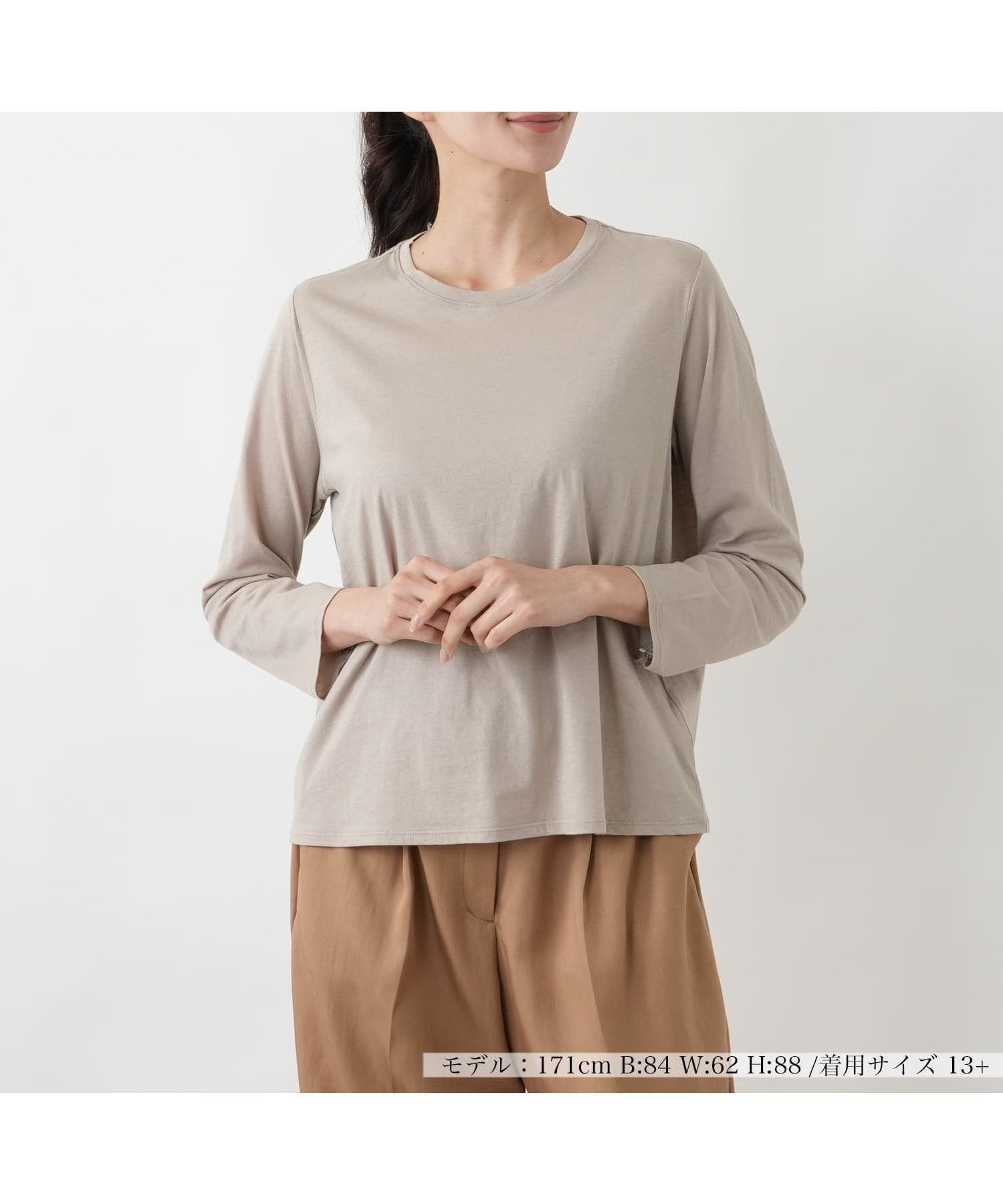 【レリアンプラスハウス/Leilian PLUS HOUSE】のラウンドネックプルオーバー【SORAGE】 大人の最旬トレンドファッション＆コーディネート founy(ファウニー) 　ファッション　Fashion　レディースファッション　Fashion for Women　トップス・カットソー　Cut & Sew Tops　カジュアルプルオーバー・ニットトップス　Pullovers & Knit Tops / Casual Pullovers　インナー　Innerwear　ウォッシャブル　Machine Washable　春　Spring　コレクション　Collection, Seasonal Line　シンプル　Simple, Minimal　ジャケット　Jacket, Outerwear　デコルテ　Décolleté, Neckline　ベーシック　Basic, Essential　ポケット　Pocket, Pocket Detail　S/S・春夏　SS, Spring/Summer, Warm Season　おすすめ　Recommended / Our Picks　夏　Summer　 other-1|ID: prp329100004978497 ipo3291000000037309672