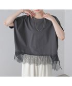 【バブ ブージュルード/Bab Bou Jeloud】のレースドルマンプルオーバー GRAY|ID: prp329100004978523 ipo3291000000037309758