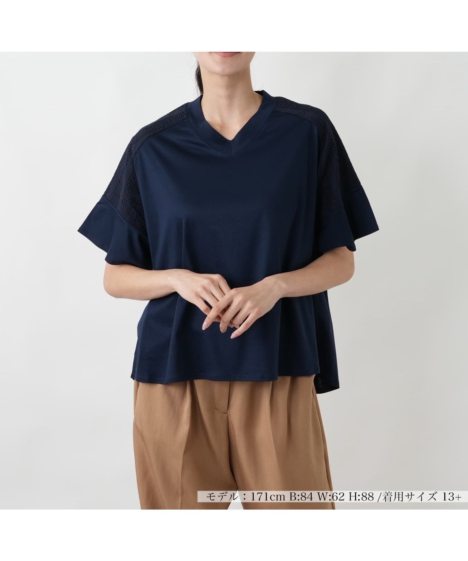 【レリアンプラスハウス/Leilian PLUS HOUSE】のヨークレースジャージプルオーバー【SORAGE】 インテリア・キッズ・メンズ・レディースファッション・服の通販 founy(ファウニー) 　ファッション　Fashion　レディースファッション　Fashion for Women　トップス・カットソー　Cut & Sew Tops　カジュアルプルオーバー・ニットトップス　Pullovers & Knit Tops / Casual Pullovers　ウォッシャブル　Machine Washable　エレガント 上品　Elegant　春　Spring　カットソー　Cut and Sewn Top　コレクション　Collection, Seasonal Line　デコルテ　Décolleté, Neckline　なめらか　Smooth, Silky Texture　ポケット　Pocket, Pocket Detail　レース　Lace, Lace Fabric　S/S・春夏　SS, Spring/Summer, Warm Season　夏　Summer　ネイビー|ID: prp329100004978541 ipo3291000000037309824