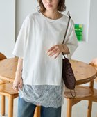 【フリークスストア/FREAK'S STORE】の限定展開 レース ドッキング ビッグシルエット 半袖 Tシャツ 大人の最旬トレンドファッション＆コーディネート founy(ファウニー) ファッション Fashion レディースファッション Fashion for Women トップス・カットソー Cut & Sew Tops シャツ・ブラウス・オフィスカジュアル Elegant Blouses & Button-Ups ロングTシャツ・Tシャツ Longline T-Shirts & Tees 2026年 2026 2026春夏・S/S Spring/Summer 2026 SS26 ドッキング Docking, Mixed Material ビッグ Big, Oversized ボックス Boxy, Box Shape リラックス Relax, Relaxed Fit レース Lace, Lace Fabric 半袖 Short Sleeve, Half Sleeve 夏 Summer S/S・春夏 SS, Spring/Summer, Warm Season thumbnail オフホワイト|ID: prp329100004978614 ipo3291000000037310103