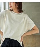 【イッカ/ikka】の【お得だ値】冷感アイレットレースプルオーバー オフホワイト|ID: prp329100004978617 ipo3291000000037310120