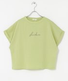 【アイテムズアーバンリサーチ/ITEMS URBAN RESEARCH】の『接触冷感/UVカット』シルケット半袖プリントTシャツ(楽着シリーズ) 大人の最旬トレンドファッション＆コーディネート founy(ファウニー) ファッション Fashion レディースファッション Fashion for Women トップス・カットソー Cut & Sew Tops シャツ・ブラウス・オフィスカジュアル Elegant Blouses & Button-Ups ロングTシャツ・Tシャツ Longline T-Shirts & Tees 2026年 2026 2026春夏・S/S Spring/Summer 2026 SS26 インナー Innerwear カーディガン Cardigan, Knitwear シルケット Silket, Silky Cotton シンプル Simple, Minimal ジャケット Jacket, Outerwear プリント Print, Printed Pattern エレガント 上品 Elegant 半袖 Short Sleeve, Half Sleeve 夏 Summer S/S・春夏 SS, Spring/Summer, Warm Season thumbnail ミント|ID: prp329100004978619 ipo3291000000037310134