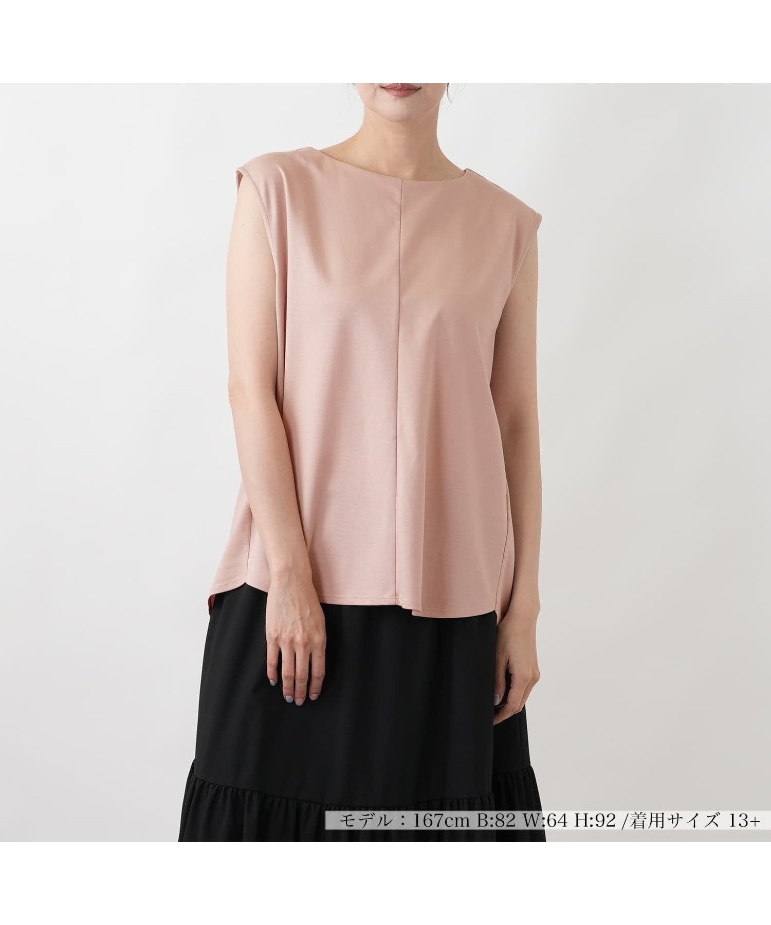 【レリアンプラスハウス/Leilian PLUS HOUSE】の2WAYタンクジャージプルオーバー【BOURGE】 大人の最旬トレンドファッション＆コーディネート founy(ファウニー) 　ファッション　Fashion　レディースファッション　Fashion for Women　トップス・カットソー　Cut & Sew Tops　カジュアルプルオーバー・ニットトップス　Pullovers & Knit Tops / Casual Pullovers　ウォッシャブル　Machine Washable　カットソー　Cut and Sewn Top　ボトム　Bottoms, Lower Wear　ポケット　Pocket, Pocket Detail　夏　Summer　エレガント 上品　Elegant　 other-1|ID: prp329100004978656 ipo3291000000037310281