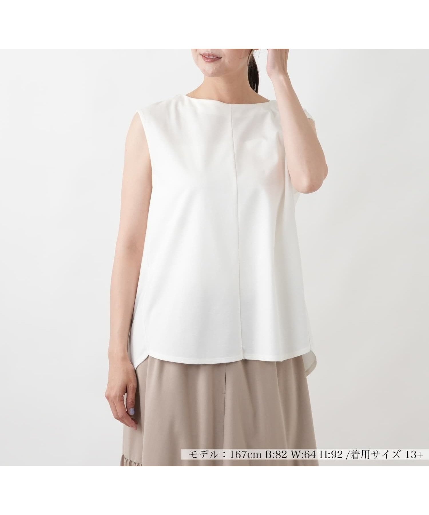 【レリアンプラスハウス/Leilian PLUS HOUSE】の2WAYタンクジャージプルオーバー【BOURGE】 インテリア・キッズ・メンズ・レディースファッション・服の通販 founy(ファウニー) 　ファッション　Fashion　レディースファッション　Fashion for Women　トップス・カットソー　Cut & Sew Tops　カジュアルプルオーバー・ニットトップス　Pullovers & Knit Tops / Casual Pullovers　ウォッシャブル　Machine Washable　カットソー　Cut and Sewn Top　ボトム　Bottoms, Lower Wear　ポケット　Pocket, Pocket Detail　夏　Summer　エレガント 上品　Elegant　アイボリー|ID: prp329100004978656 ipo3291000000037310284