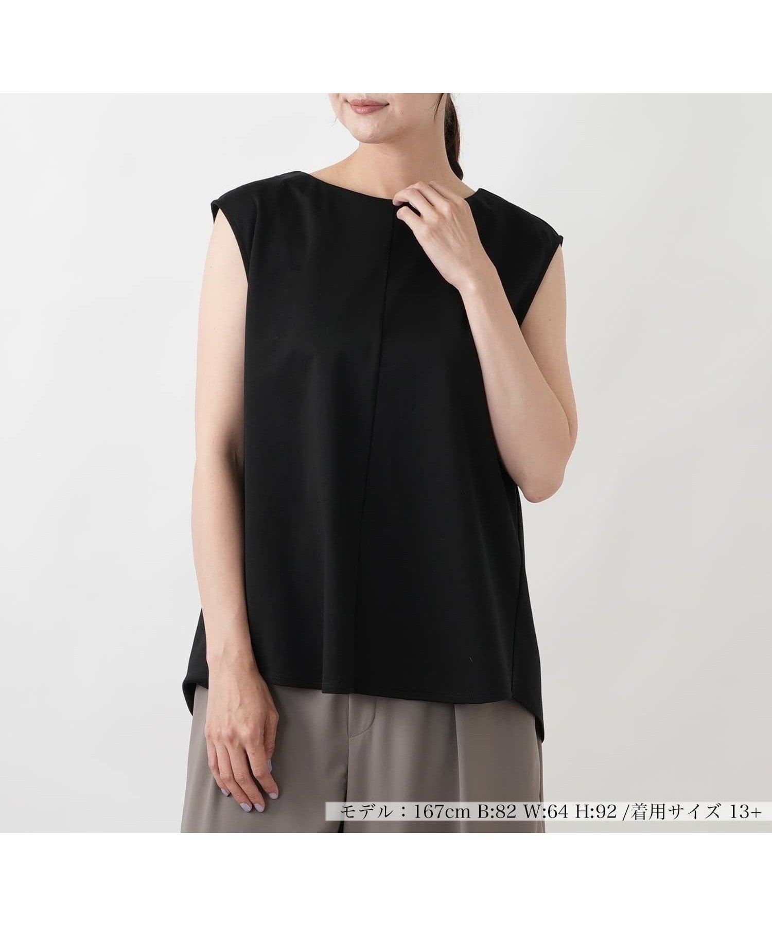 【レリアンプラスハウス/Leilian PLUS HOUSE】の2WAYタンクジャージプルオーバー【BOURGE】 インテリア・キッズ・メンズ・レディースファッション・服の通販 founy(ファウニー) 　ファッション　Fashion　レディースファッション　Fashion for Women　トップス・カットソー　Cut & Sew Tops　カジュアルプルオーバー・ニットトップス　Pullovers & Knit Tops / Casual Pullovers　ウォッシャブル　Machine Washable　カットソー　Cut and Sewn Top　ボトム　Bottoms, Lower Wear　ポケット　Pocket, Pocket Detail　夏　Summer　エレガント 上品　Elegant　ブラック|ID: prp329100004978656 ipo3291000000037310285
