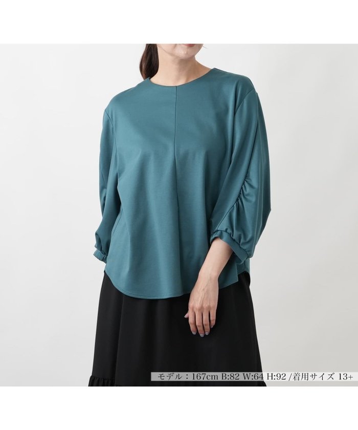 【レリアンプラスハウス/Leilian PLUS HOUSE】の袖コンシャスジャージプルオーバー【BOURGE】 インテリア・キッズ・メンズ・レディースファッション・服の通販 founy(ファウニー) https://founy.com/ ファッション Fashion レディースファッション Fashion for Women トップス・カットソー Cut & Sew Tops カジュアルプルオーバー・ニットトップス Pullovers & Knit Tops / Casual Pullovers ウォッシャブル Machine Washable 春 Spring カットソー Cut and Sewn Top シンプル Simple, Minimal フロント Front, Front Design ポケット Pocket, Pocket Detail S/S・春夏 SS, Spring/Summer, Warm Season 夏 Summer |ID: prp329100004978657 ipo3291000000037310286