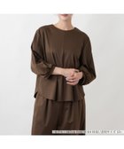 【レリアンプラスハウス/Leilian PLUS HOUSE】の袖コンシャスジャージプルオーバー【BOURGE】 ダークブラウン|ID: prp329100004978657 ipo3291000000037310288