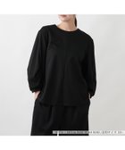 【レリアンプラスハウス/Leilian PLUS HOUSE】の袖コンシャスジャージプルオーバー【BOURGE】 ブラック|ID: prp329100004978657 ipo3291000000037310290