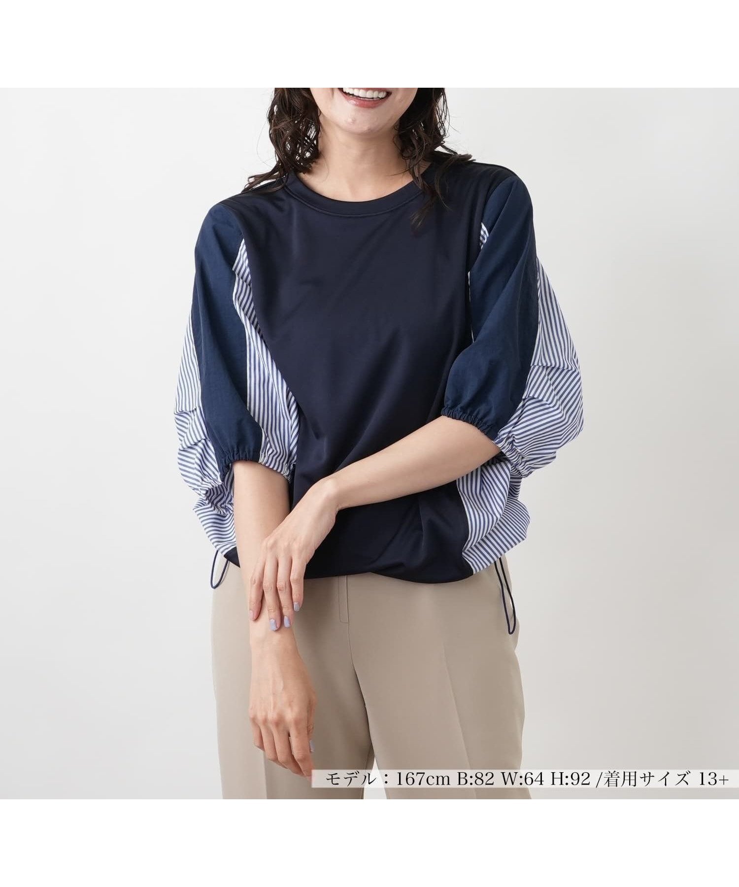 【レリアンプラスハウス/Leilian PLUS HOUSE】のストライプ切り替えプルオーバー【MUSE BY ROCHAS Premiere】 大人の最旬トレンドファッション＆コーディネート founy(ファウニー) 　ファッション　Fashion　レディースファッション　Fashion for Women　トップス・カットソー　Cut & Sew Tops　カジュアルプルオーバー・ニットトップス　Pullovers & Knit Tops / Casual Pullovers　ウォッシャブル　Machine Washable　カットソー　Cut and Sewn Top　シンプル　Simple, Minimal　ストライプ　Stripe, Striped Pattern　ポケット　Pocket, Pocket Detail　ミックス　Mix, Mixed Style　リラックス　Relax, Relaxed Fit　夏　Summer　 other-1|ID: prp329100004978659 ipo3291000000037310294