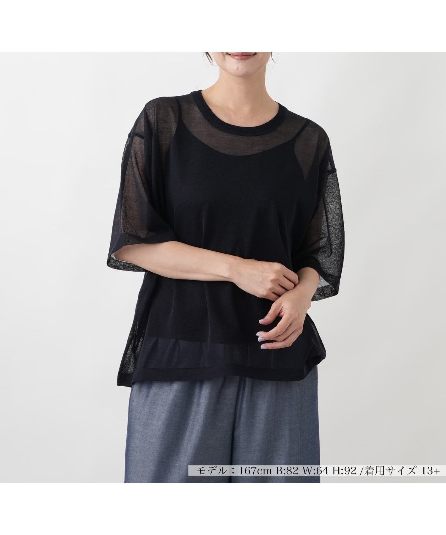 【レリアンプラスハウス/Leilian PLUS HOUSE】のインナー【プラス企画】 大人の最旬トレンドファッション＆コーディネート founy(ファウニー) 　ファッション　Fashion　レディースファッション　Fashion for Women　インナー　Innerwear　ウォッシャブル　Machine Washable　シンプル　Simple, Minimal　スリット　Slit, Slit Detail　ポケット　Pocket, Pocket Detail　リラックス　Relax, Relaxed Fit　レギュラー　Regular, Standard Fit　夏　Summer　 other-1|ID: prp329100004978660 ipo3291000000037310296