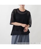 【レリアンプラスハウス/Leilian PLUS HOUSE】のインナー【プラス企画】 大人の最旬トレンドファッション＆コーディネート founy(ファウニー) ファッション Fashion レディースファッション Fashion for Women インナー Innerwear ウォッシャブル Machine Washable シンプル Simple, Minimal スリット Slit, Slit Detail ポケット Pocket, Pocket Detail リラックス Relax, Relaxed Fit レギュラー Regular, Standard Fit 夏 Summer thumbnail ネイビー|ID: prp329100004978660 ipo3291000000037310297