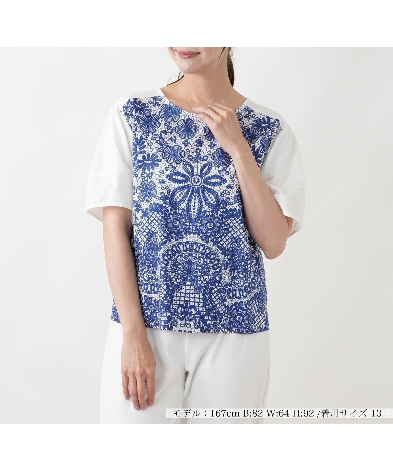 【レリアンプラスハウス/Leilian PLUS HOUSE】のカットソー【MUSE BY ROCHAS Premiere】 インテリア・キッズ・メンズ・レディースファッション・服の通販 founy(ファウニー) 　ファッション　Fashion　レディースファッション　Fashion for Women　トップス・カットソー　Cut & Sew Tops　カットソー・ベーシックTシャツ　Cut-and-Sewn Tops / Stretch Tees & Basics　アクセサリー　Fashion Accessories　ウォッシャブル　Machine Washable　エレガント 上品　Elegant　カットソー　Cut and Sewn Top　ダウン　Down, Puffer　デニム　Denim, Jeans Material　ポケット　Pocket, Pocket Detail　半袖　Short Sleeve, Half Sleeve　無地　Plain, Solid Color　夏　Summer　ブルー系|ID: prp329100004978665 ipo3291000000037310311