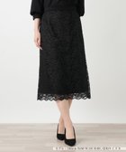 【レリアン/LEILIAN】の洗えるストレッチレーススカート 大人の最旬トレンドファッション＆コーディネート founy(ファウニー) ファッション Fashion レディースファッション Fashion for Women スカート Skirts エレガント 上品 Elegant ジョーゼット Georgette, Semi-Sheer Fabric スカラップ Scallop, Scalloped Edge ストレッチ Stretch, Stretchy Fabric ラッセル Raschel, Raschel Lace レース Lace, Lace Fabric 洗える Machine Washable thumbnail ブラック|ID: prp329100004978701 ipo3291000000037310478