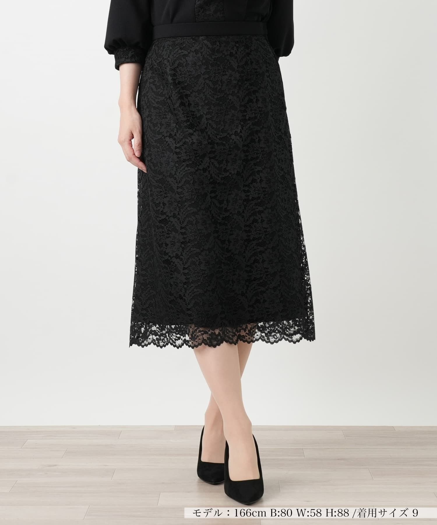 【レリアン/LEILIAN】の洗えるストレッチレーススカート インテリア・キッズ・メンズ・レディースファッション・服の通販 founy(ファウニー) 　ファッション　Fashion　レディースファッション　Fashion for Women　スカート　Skirts　エレガント 上品　Elegant　ジョーゼット　Georgette, Semi-Sheer Fabric　スカラップ　Scallop, Scalloped Edge　ストレッチ　Stretch, Stretchy Fabric　ラッセル　Raschel, Raschel Lace　レース　Lace, Lace Fabric　洗える　Machine Washable　ブラック|ID: prp329100004978701 ipo3291000000037310478