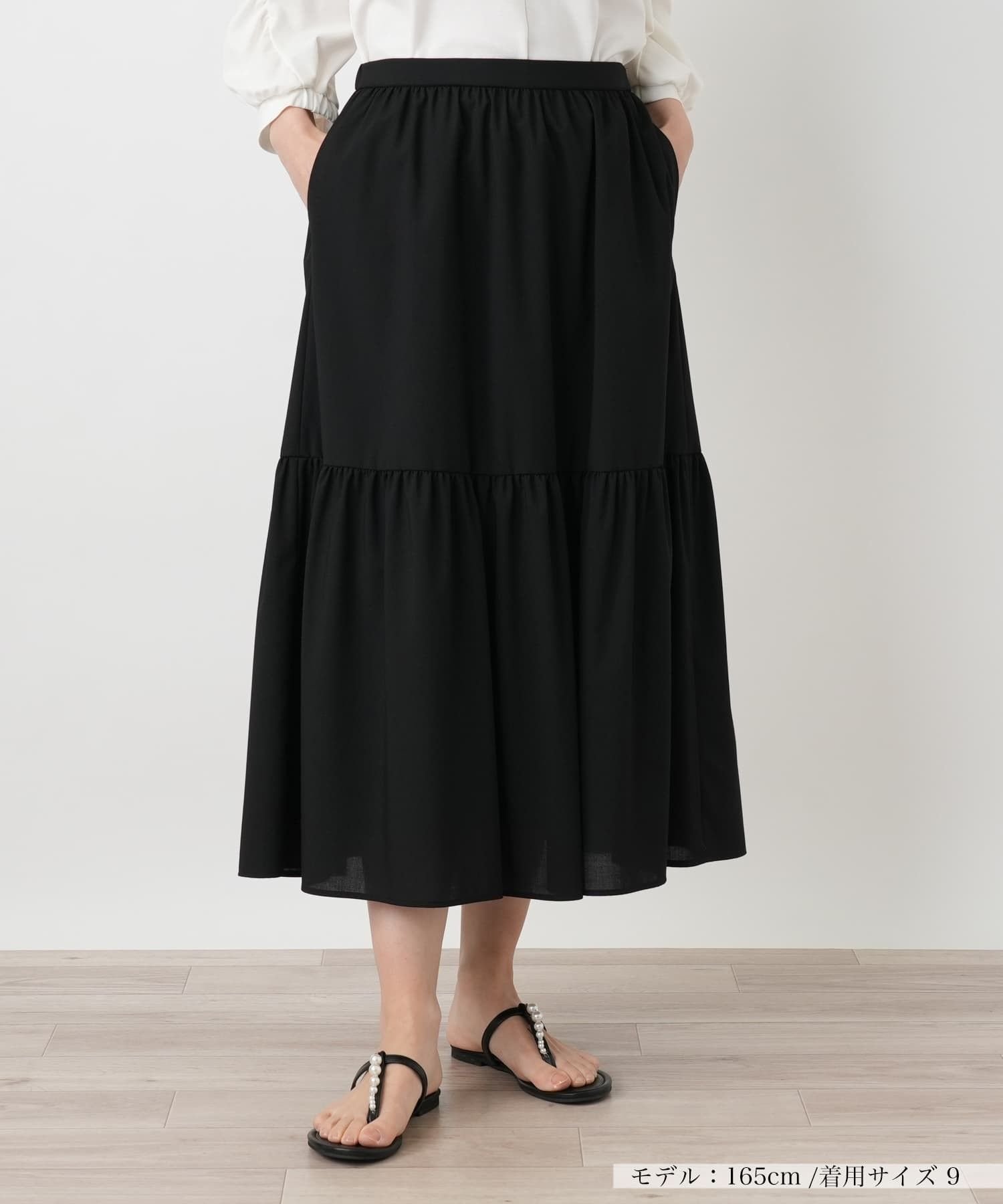 【レリアン/LEILIAN】のティアードロングスカート【BOURGE】 インテリア・キッズ・メンズ・レディースファッション・服の通販 founy(ファウニー) 　ファッション　Fashion　レディースファッション　Fashion for Women　スカート　Skirts　ロングスカート　Long Skirts / Maxi & Midi Skirts　カットソー　Cut and Sewn Top　セットアップ　Set-Up, Coordinated Outfit　ティアード　Tiered, Tiered Style　フィット　Fit, Slim Fit　フロント　Front, Front Design　ベスト　Vest, Waistcoat　ポケット　Pocket, Pocket Detail　ロング　Long, Long-Length　夏　Summer　ブラック|ID: prp329100004978705 ipo3291000000037310490