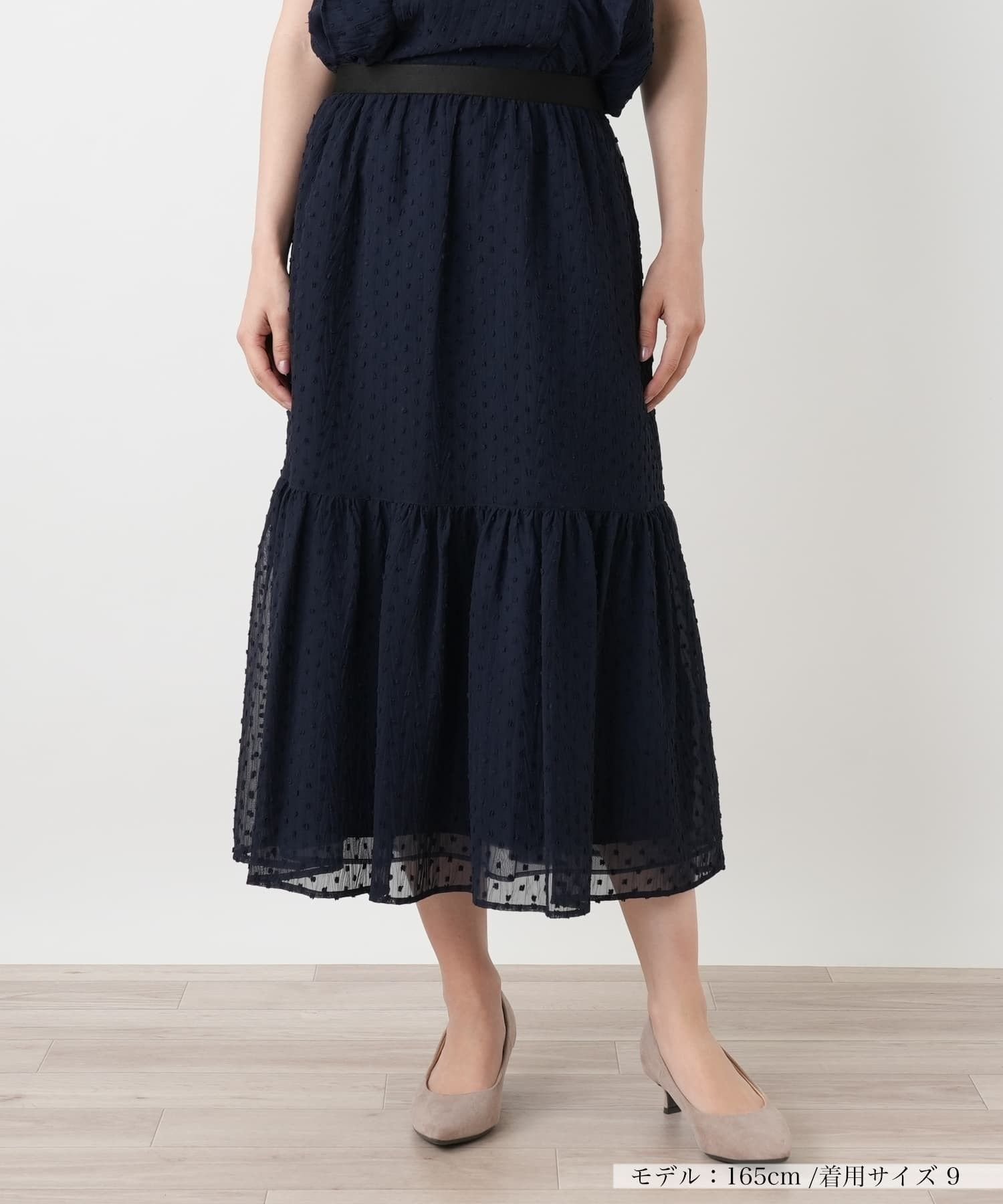 【レリアン/LEILIAN】のシアーロングフレアスカート【BOURGE】 インテリア・キッズ・メンズ・レディースファッション・服の通販 founy(ファウニー) 　ファッション　Fashion　レディースファッション　Fashion for Women　スカート　Skirts　Aライン・フレアスカート　A-Line & Flared Skirts　ウォッシャブル　Machine Washable　シアー　Sheer, See-Through　スマート　Smart, Elegant　セットアップ　Set-Up, Coordinated Outfit　ドット　Polka Dot, Dot Pattern　フレア　Flare, Flared　ポケット　Pocket, Pocket Detail　モチーフ　Motif, Design Theme　リラックス　Relax, Relaxed Fit　ロング　Long, Long-Length　夏　Summer　ネイビー|ID: prp329100004978706 ipo3291000000037310493