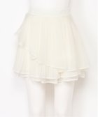 【リップサービス/LIP SERVICE】のLIP SERVICE/アシメティアードフレアスカート 大人の最旬トレンドファッション＆コーディネート founy(ファウニー) ファッション Fashion レディースファッション Fashion for Women スカート Skirts Aライン・フレアスカート A-Line & Flared Skirts thumbnail アイボリー|ID: prp329100004978760 ipo3291000000037310667