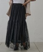 【コロニートゥーワンスリーナイン/COLONY 2139】の【WEB限定品】ヒゲレース切替ロングスカート ブラック|ID: prp329100004978781 ipo3291000000037310741