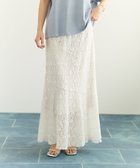 【ベイフロー/BAYFLOW】のカットレーススカート 大人の最旬トレンドファッション＆コーディネート founy(ファウニー) ファッション Fashion レディースファッション Fashion for Women スカート Skirts おすすめ Recommended / Our Picks アシンメトリー Asymmetrical Style ストレッチ Stretch, Stretchy Fabric デニム Denim, Jeans Material レース Lace, Lace Fabric 春 Spring thumbnail オフ11|ID: prp329100004978795 ipo3291000000037310780