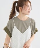 【ルクールブラン/le.coeur blanc】のドライコットンタックスリーブプルオーバー カーキグリーン|ID: prp329100004978934 ipo3291000000037311298