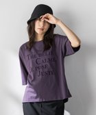 【メイソングレイ/MAYSON GREY】のビンテージライクメッセージルーズTシャツ 大人の最旬トレンドファッション＆コーディネート founy(ファウニー) ファッション Fashion レディースファッション Fashion for Women トップス・カットソー Cut & Sew Tops シャツ・ブラウス・オフィスカジュアル Elegant Blouses & Button-Ups ロングTシャツ・Tシャツ Longline T-Shirts & Tees インナー Innerwear 春 Spring クール Cool, Chic シンプル Simple, Minimal ジャケット Jacket, Outerwear スリット Slit, Slit Detail バランス Balance, Style Balance ブルゾン Blouson, Bomber Jacket ボトム Bottoms, Lower Wear 半袖 Short Sleeve, Half Sleeve ルーズ Loose, Oversized S/S・春夏 SS, Spring/Summer, Warm Season 夏 Summer 2026年 2026 2026春夏・S/S Spring/Summer 2026 SS26 thumbnail パープル|ID: prp329100004978953 ipo3291000000037311374
