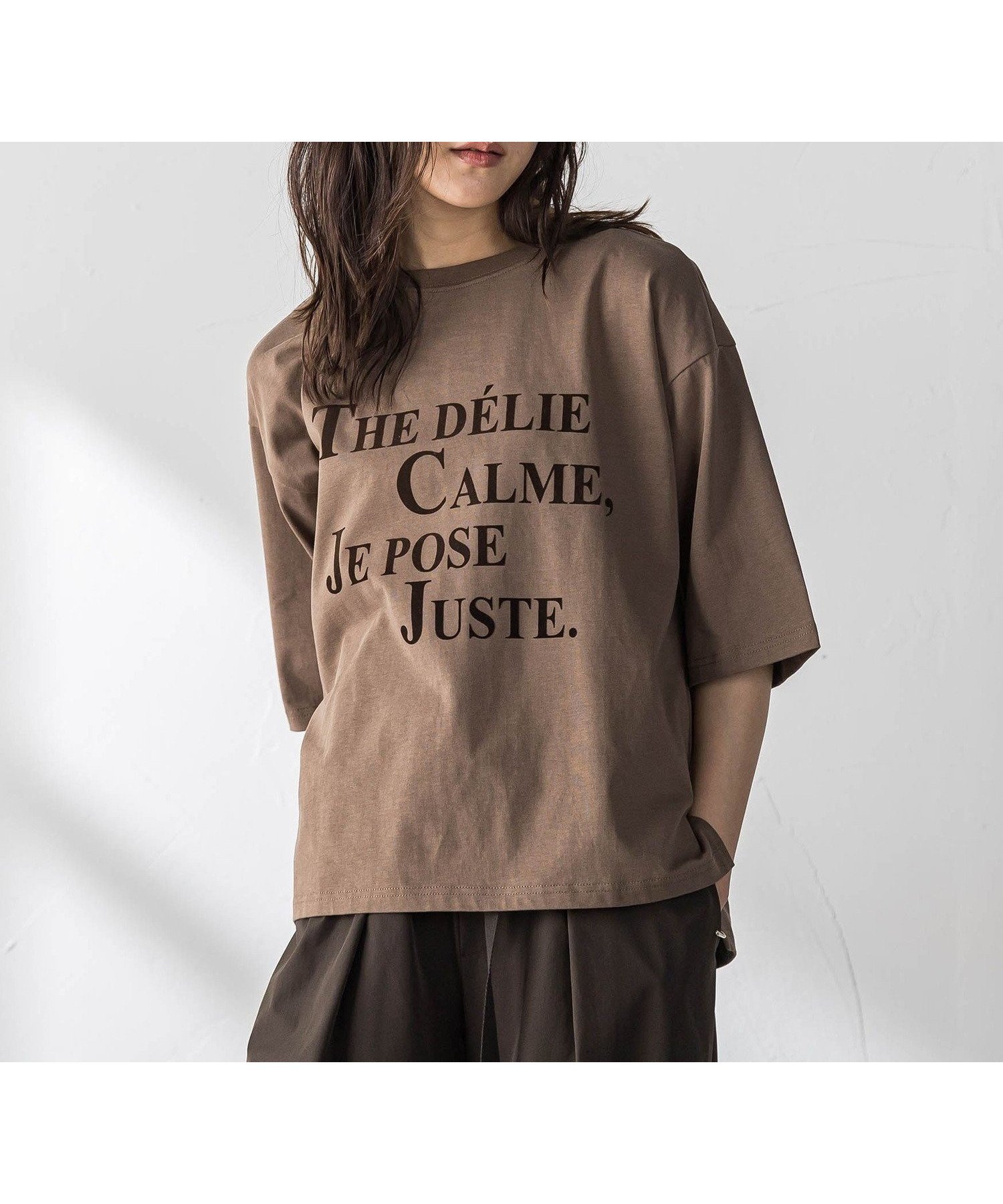 【メイソングレイ/MAYSON GREY】のビンテージライクメッセージルーズTシャツ インテリア・キッズ・メンズ・レディースファッション・服の通販 founy(ファウニー) 　ファッション　Fashion　レディースファッション　Fashion for Women　トップス・カットソー　Cut & Sew Tops　シャツ・ブラウス・オフィスカジュアル　Elegant Blouses & Button-Ups　ロングTシャツ・Tシャツ　Longline T-Shirts & Tees　インナー　Innerwear　春　Spring　クール　Cool, Chic　シンプル　Simple, Minimal　ジャケット　Jacket, Outerwear　スリット　Slit, Slit Detail　バランス　Balance, Style Balance　ブルゾン　Blouson, Bomber Jacket　ボトム　Bottoms, Lower Wear　半袖　Short Sleeve, Half Sleeve　ルーズ　Loose, Oversized　S/S・春夏　SS, Spring/Summer, Warm Season　夏　Summer　2026年　2026　2026春夏・S/S　Spring/Summer 2026 SS26　ブラウン|ID: prp329100004978953 ipo3291000000037311375