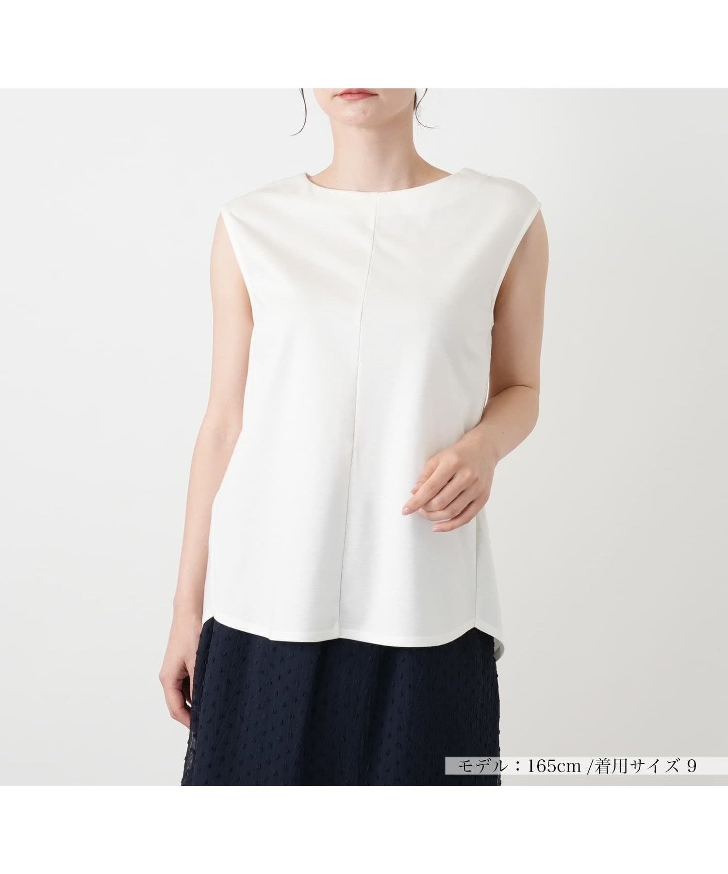 【レリアン/LEILIAN】のフレンチスリーブカットソー【BOURGE】 インテリア・キッズ・メンズ・レディースファッション・服の通販 founy(ファウニー) 　ファッション　Fashion　レディースファッション　Fashion for Women　トップス・カットソー　Cut & Sew Tops　カットソー・ベーシックTシャツ　Cut-and-Sewn Tops / Stretch Tees & Basics　ウォッシャブル　Machine Washable　スリーブ　Sleeve, Long Sleeve / Short Sleeve　セットアップ　Set-Up, Coordinated Outfit　フレンチ　French, French Style　フロント　Front, Front Design　ポケット　Pocket, Pocket Detail　ループ　Loop, Loop Knit　夏　Summer　アイボリー|ID: prp329100004978959 ipo3291000000037311396