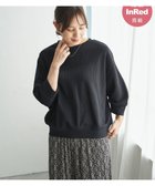 【イッカ/ikka】の【雑誌InRed5月号掲載】タックフライスドルマンプルオーバー 【親子コーデ】 大人の最旬トレンドファッション＆コーディネート founy(ファウニー) 雑誌掲載アイテム Magazine Picks & Fashion Features ファッション雑誌 Fashion Magazines インレッド InRed ファッション Fashion レディースファッション Fashion for Women トップス・カットソー Cut & Sew Tops カジュアルプルオーバー・ニットトップス Pullovers & Knit Tops / Casual Pullovers 5月号 May Issue ニットソー Knit-Sewn, Cut & Sew Knit 雑誌 Magazine, Fashion Magazine thumbnail ネイビーブルー|ID: prp329100004978988 ipo3291000000037311487