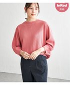 【イッカ/ikka】の【雑誌InRed5月号掲載】タックフライスドルマンプルオーバー 【親子コーデ】 大人の最旬トレンドファッション＆コーディネート founy(ファウニー) 雑誌掲載アイテム Magazine Picks & Fashion Features ファッション雑誌 Fashion Magazines インレッド InRed ファッション Fashion レディースファッション Fashion for Women トップス・カットソー Cut & Sew Tops カジュアルプルオーバー・ニットトップス Pullovers & Knit Tops / Casual Pullovers 5月号 May Issue ニットソー Knit-Sewn, Cut & Sew Knit 雑誌 Magazine, Fashion Magazine thumbnail ピンク|ID: prp329100004978988 ipo3291000000037311489