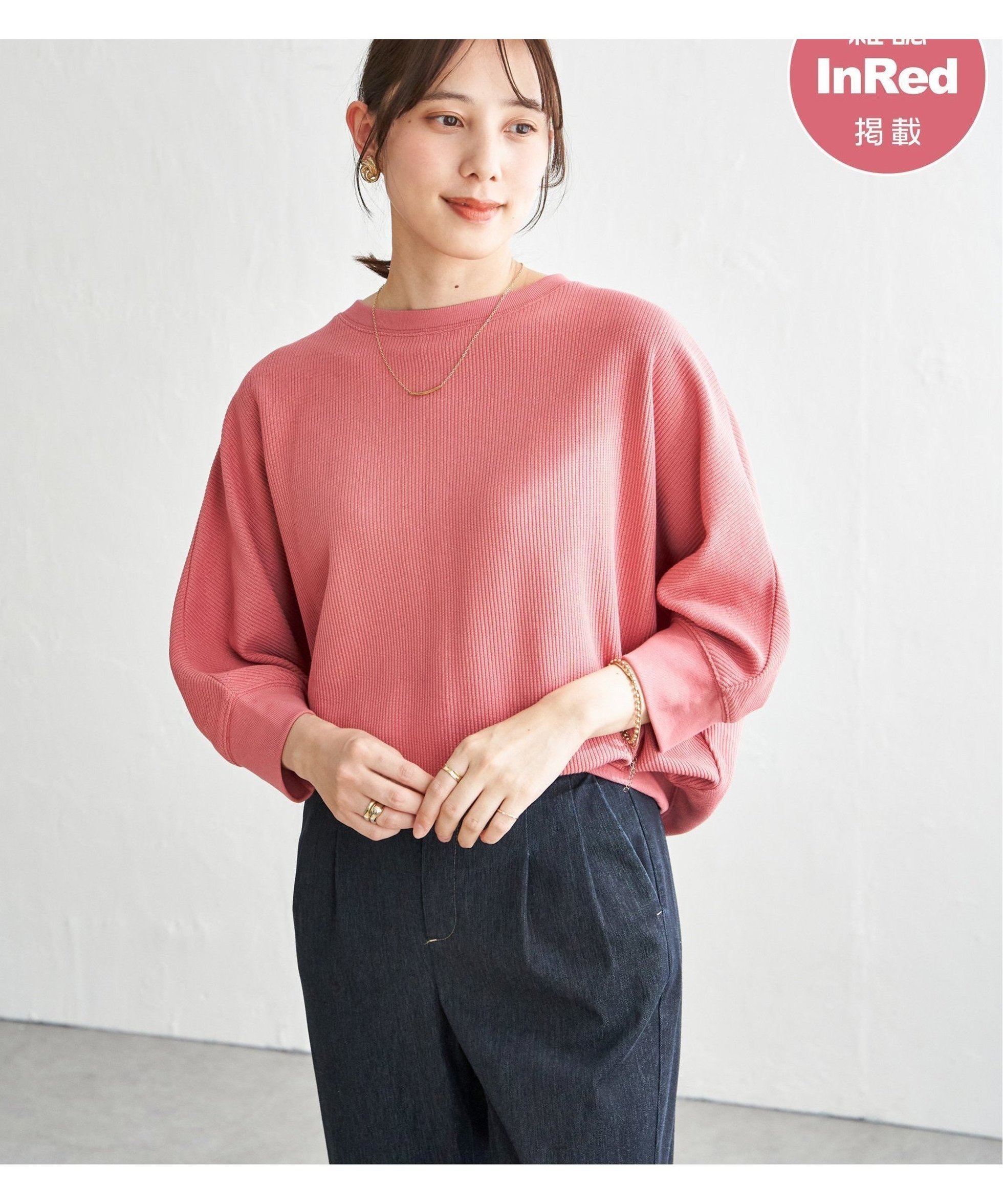 【イッカ/ikka】の【雑誌InRed5月号掲載】タックフライスドルマンプルオーバー 【親子コーデ】 インテリア・キッズ・メンズ・レディースファッション・服の通販 founy(ファウニー) 　雑誌掲載アイテム　Magazine Picks & Fashion Features　ファッション雑誌　Fashion Magazines　インレッド　InRed　ファッション　Fashion　レディースファッション　Fashion for Women　トップス・カットソー　Cut & Sew Tops　カジュアルプルオーバー・ニットトップス　Pullovers & Knit Tops / Casual Pullovers　5月号　May Issue　ニットソー　Knit-Sewn, Cut & Sew Knit　雑誌　Magazine, Fashion Magazine　ピンク|ID: prp329100004978988 ipo3291000000037311489