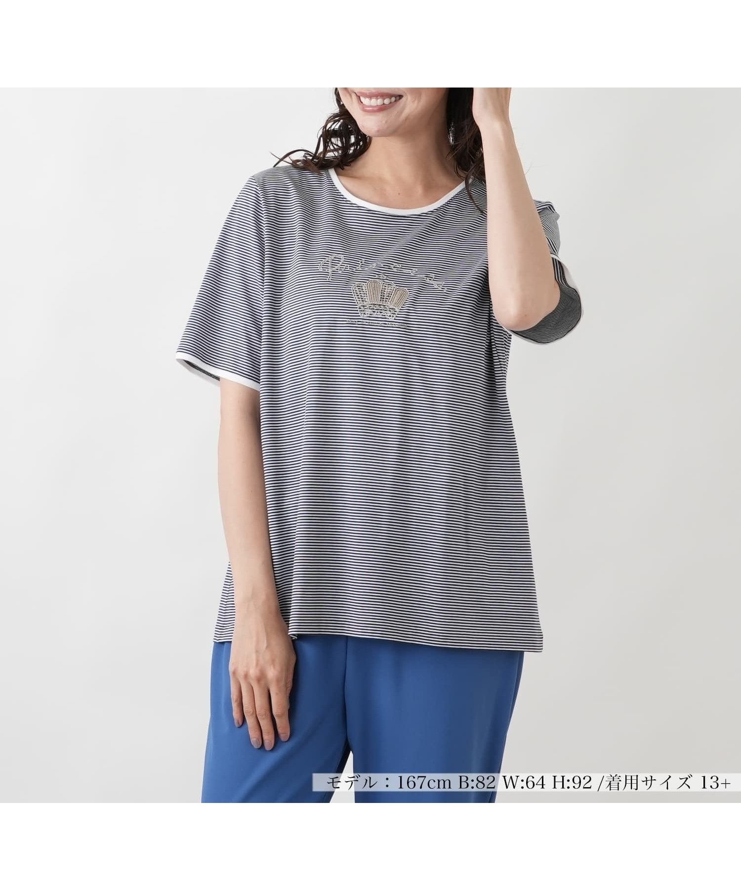【レリアンプラスハウス/Leilian PLUS HOUSE】のカットソー【MUSE BY ROCHAS Premiere】 大人の最旬トレンドファッション＆コーディネート founy(ファウニー) 　ファッション　Fashion　レディースファッション　Fashion for Women　トップス・カットソー　Cut & Sew Tops　カットソー・ベーシックTシャツ　Cut-and-Sewn Tops / Stretch Tees & Basics　ウォッシャブル　Machine Washable　カットソー　Cut and Sewn Top　デニム　Denim, Jeans Material　定番　Standard, Basic Item　フレンチ　French, French Style　ボーダー　Border, Stripe　ポケット　Pocket, Pocket Detail　半袖　Short Sleeve, Half Sleeve　夏　Summer　 other-1|ID: prp329100004978995 ipo3291000000037311544