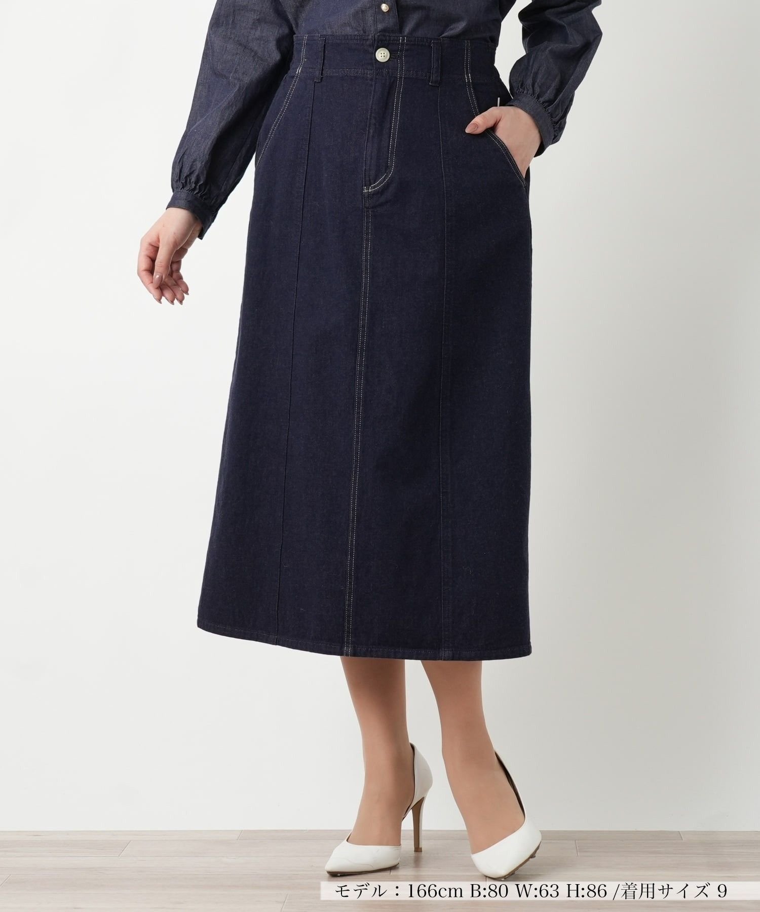 【レリアン/LEILIAN】のデニムスカート【L JEANS】 インテリア・キッズ・メンズ・レディースファッション・服の通販 founy(ファウニー) 　ファッション　Fashion　レディースファッション　Fashion for Women　スカート　Skirts　デニムスカート・カジュアルスカート　Denim Skirts　ウォッシャブル　Machine Washable　エレガント 上品　Elegant　スリット　Slit, Slit Detail　デニム　Denim, Jeans Material　フィット　Fit, Slim Fit　ポケット　Pocket, Pocket Detail　ワーク　Workwear, Utility Style　夏　Summer　ネイビー|ID: prp329100004979059 ipo3291000000037311848