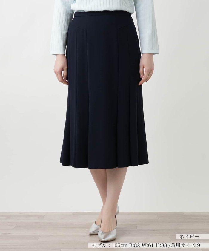 【レリアン/LEILIAN】のフレアスカート インテリア・キッズ・メンズ・レディースファッション・服の通販 founy(ファウニー) https://founy.com/ ファッション Fashion レディースファッション Fashion for Women スカート Skirts Aライン・フレアスカート A-Line & Flared Skirts シンプル Simple, Minimal フレア Flare, Flared ポケット Pocket, Pocket Detail 夏 Summer 無地 Plain, Solid Color |ID: prp329100004979060 ipo3291000000037311849