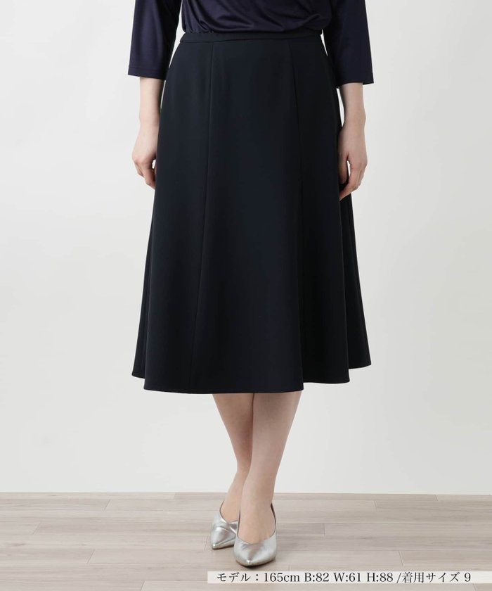 【レリアン/LEILIAN】のミディスカート インテリア・キッズ・メンズ・レディースファッション・服の通販 founy(ファウニー) https://founy.com/ ファッション Fashion レディースファッション Fashion for Women スカート Skirts ウォッシャブル Machine Washable ストレッチ Stretch, Stretchy Fabric フレア Flare, Flared フロント Front, Front Design ベーシック Basic, Essential ポケット Pocket, Pocket Detail 夏 Summer 無地 Plain, Solid Color |ID: prp329100004979061 ipo3291000000037311853