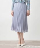 【レリアン/LEILIAN】のプリーツロングスカート 大人の最旬トレンドファッション＆コーディネート founy(ファウニー) ファッション Fashion レディースファッション Fashion for Women スカート Skirts ロングスカート Long Skirts / Maxi & Midi Skirts ウォッシャブル Machine Washable エレガント 上品 Elegant フィット Fit, Slim Fit プリーツ Pleats, Pleated ポケット Pocket, Pocket Detail ロング Long, Long-Length 夏 Summer thumbnail コバルトブルー|ID: prp329100004979062 ipo3291000000037311858