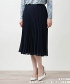 【レリアン/LEILIAN】のプリーツロングスカート 大人の最旬トレンドファッション＆コーディネート founy(ファウニー) ファッション Fashion レディースファッション Fashion for Women スカート Skirts ロングスカート Long Skirts / Maxi & Midi Skirts ウォッシャブル Machine Washable エレガント 上品 Elegant フィット Fit, Slim Fit プリーツ Pleats, Pleated ポケット Pocket, Pocket Detail ロング Long, Long-Length 夏 Summer thumbnail ネイビー|ID: prp329100004979062 ipo3291000000037311859