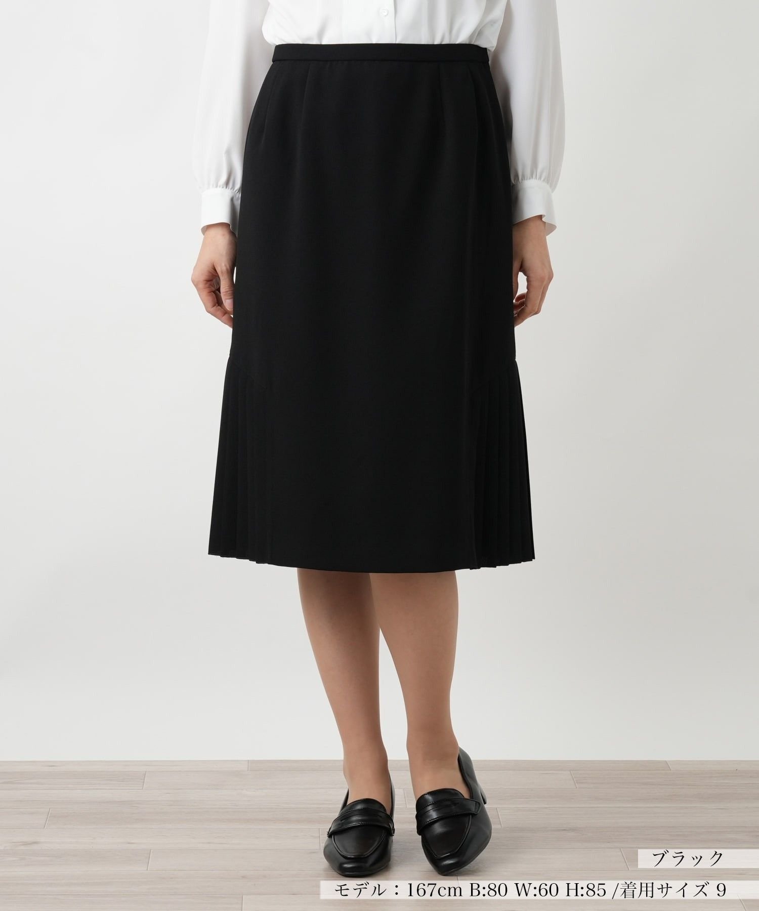 【レリアン/LEILIAN】のプリーツ切替ミディスカート インテリア・キッズ・メンズ・レディースファッション・服の通販 founy(ファウニー) 　ファッション　Fashion　レディースファッション　Fashion for Women　スカート　Skirts　ウォッシャブル　Machine Washable　エレガント 上品　Elegant　プリーツ　Pleats, Pleated　ポケット　Pocket, Pocket Detail　切替　Switching, Contrast Panel　夏　Summer　ブラック|ID: prp329100004979063 ipo3291000000037311865