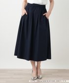【レリアン/LEILIAN】の洗えるはっ水加工スカート【2026_4月カタログ】 ネイビー|ID: prp329100004979064 ipo3291000000037311867