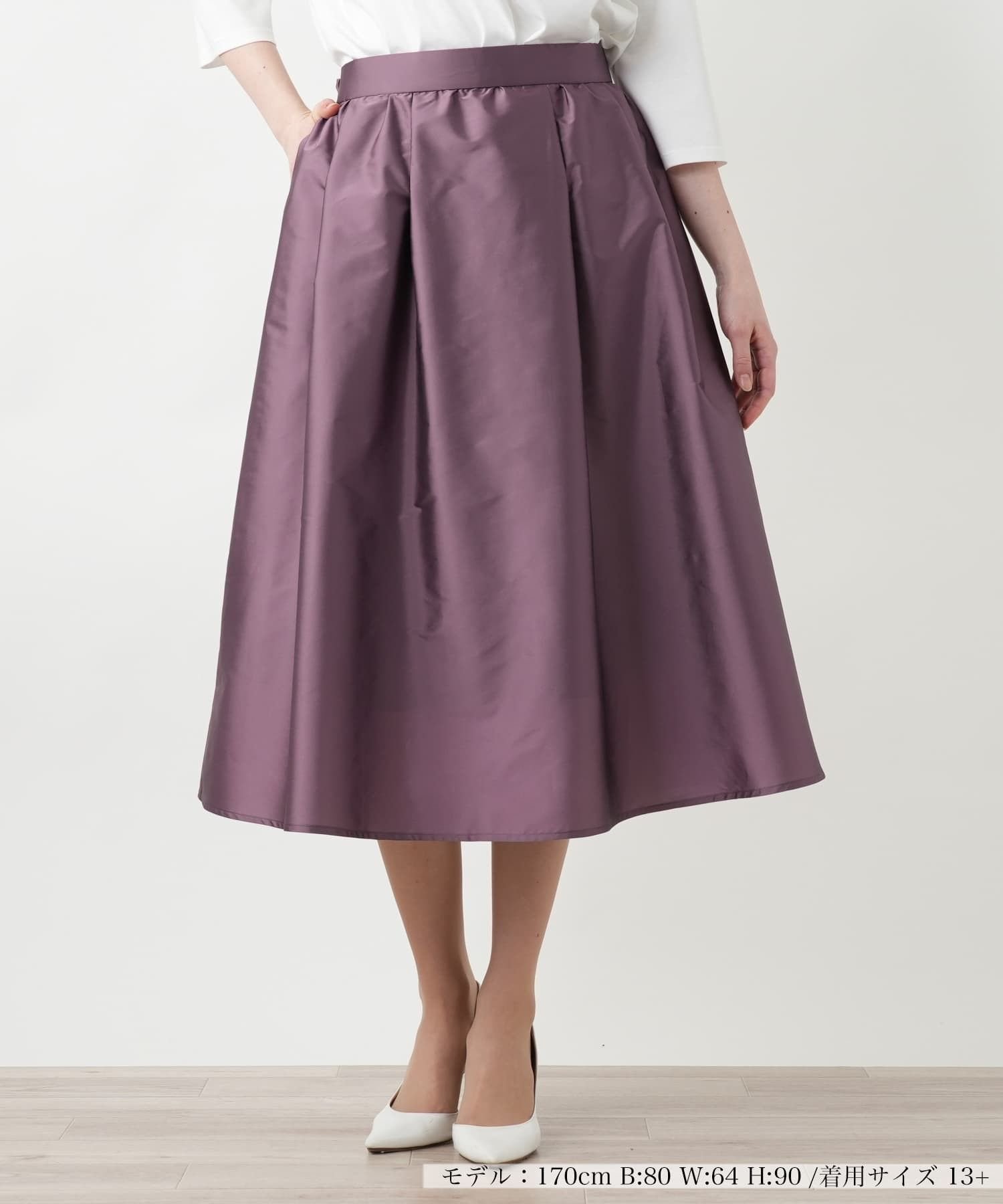 【レリアンプラスハウス/Leilian PLUS HOUSE】の【店頭人気】【ウォッシャブル】フレアスカート【BOURGE】 大人の最旬トレンドファッション＆コーディネート founy(ファウニー) 　ファッション　Fashion　レディースファッション　Fashion for Women　スカート　Skirts　Aライン・フレアスカート　A-Line & Flared Skirts　ウォッシャブル　Machine Washable　エレガント 上品　Elegant　ギャザー　Gathered, Ruffled　シェイプ　Shape, Slim Fit　人気　Popular, Best Seller　フィット　Fit, Slim Fit　フレア　Flare, Flared　ポケット　Pocket, Pocket Detail　夏　Summer　 other-1|ID: prp329100004979091 ipo3291000000037311952