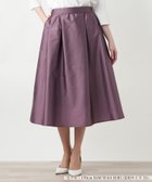 【レリアンプラスハウス/Leilian PLUS HOUSE】の【店頭人気】【ウォッシャブル】フレアスカート【BOURGE】 大人の最旬トレンドファッション＆コーディネート founy(ファウニー) ファッション Fashion レディースファッション Fashion for Women スカート Skirts Aライン・フレアスカート A-Line & Flared Skirts ウォッシャブル Machine Washable エレガント 上品 Elegant ギャザー Gathered, Ruffled シェイプ Shape, Slim Fit 人気 Popular, Best Seller フィット Fit, Slim Fit フレア Flare, Flared ポケット Pocket, Pocket Detail 夏 Summer thumbnail アメジスト|ID: prp329100004979091 ipo3291000000037311953