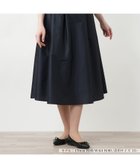 【レリアンプラスハウス/Leilian PLUS HOUSE】の【店頭人気】【ウォッシャブル】フレアスカート【BOURGE】 大人の最旬トレンドファッション＆コーディネート founy(ファウニー) ファッション Fashion レディースファッション Fashion for Women スカート Skirts Aライン・フレアスカート A-Line & Flared Skirts ウォッシャブル Machine Washable エレガント 上品 Elegant ギャザー Gathered, Ruffled シェイプ Shape, Slim Fit 人気 Popular, Best Seller フィット Fit, Slim Fit フレア Flare, Flared ポケット Pocket, Pocket Detail 夏 Summer thumbnail ネイビー|ID: prp329100004979091 ipo3291000000037311954