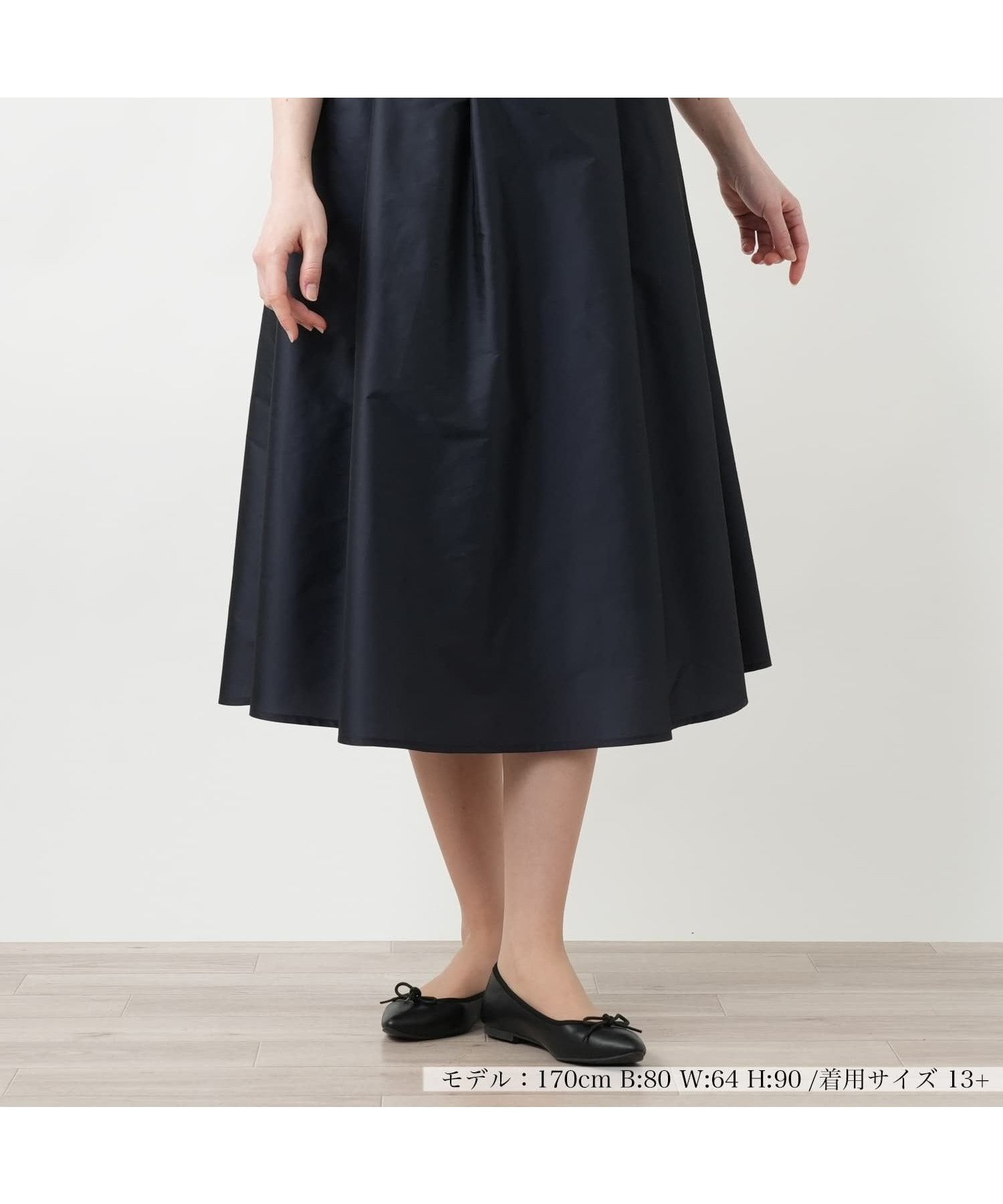【レリアンプラスハウス/Leilian PLUS HOUSE】の【店頭人気】【ウォッシャブル】フレアスカート【BOURGE】 インテリア・キッズ・メンズ・レディースファッション・服の通販 founy(ファウニー) 　ファッション　Fashion　レディースファッション　Fashion for Women　スカート　Skirts　Aライン・フレアスカート　A-Line & Flared Skirts　ウォッシャブル　Machine Washable　エレガント 上品　Elegant　ギャザー　Gathered, Ruffled　シェイプ　Shape, Slim Fit　人気　Popular, Best Seller　フィット　Fit, Slim Fit　フレア　Flare, Flared　ポケット　Pocket, Pocket Detail　夏　Summer　ネイビー|ID: prp329100004979091 ipo3291000000037311954