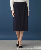 【レリアン/LEILIAN】の【セットアップ対応商品】ミディ丈タイトスカート ネイビー|ID: prp329100004979097 ipo3291000000037311966