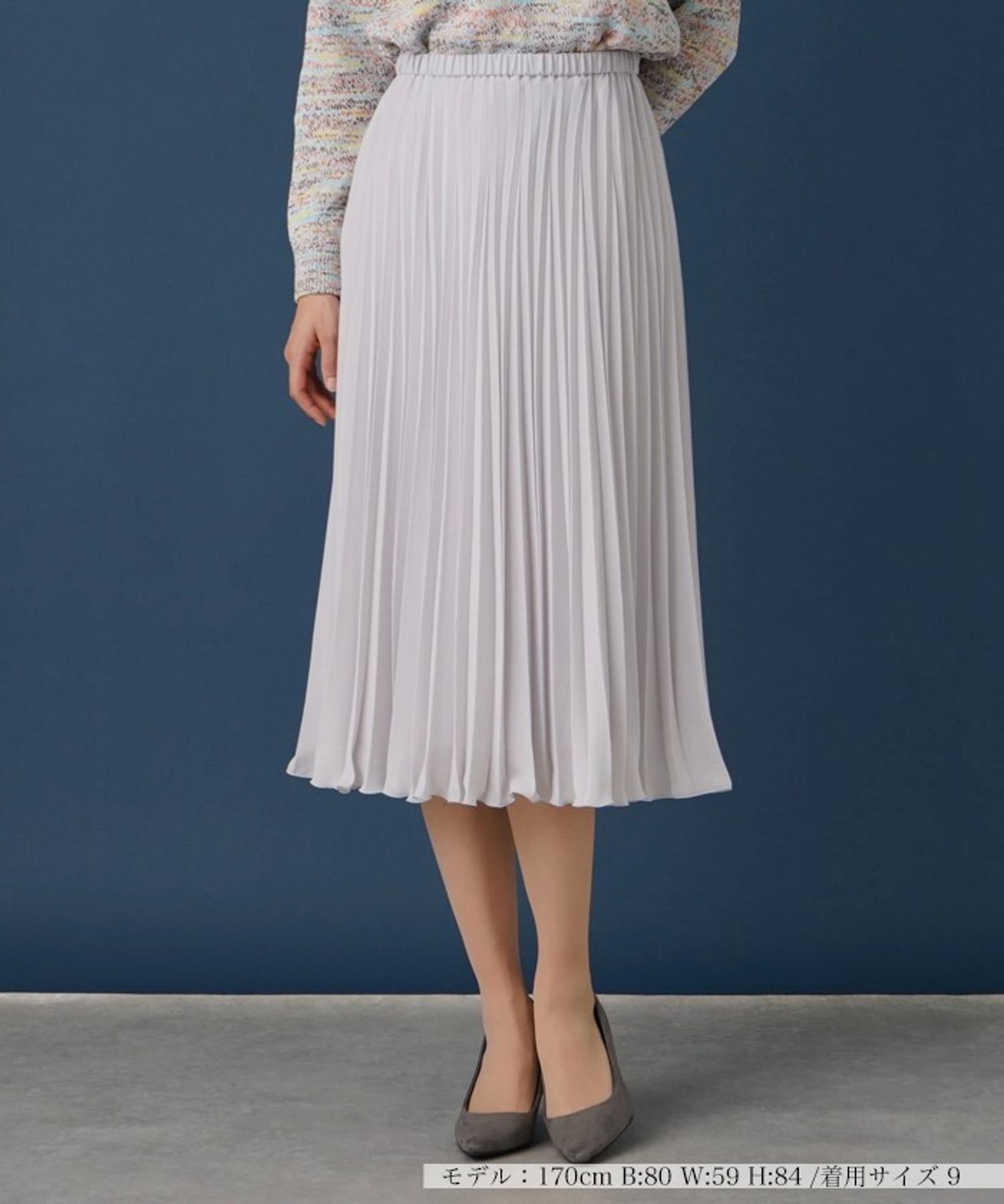 【レリアン/LEILIAN】のミモレ丈プリーツスカート インテリア・キッズ・メンズ・レディースファッション・服の通販 founy(ファウニー) 　ファッション　Fashion　レディースファッション　Fashion for Women　スカート　Skirts　プリーツスカート / 上品フェミニンスタイル　Pleated Skirts　ウォッシャブル　Machine Washable　エアリー　Airy Texture　エレガント 上品　Elegant　ジョーゼット　Georgette, Semi-Sheer Fabric　フィット　Fit, Slim Fit　プリーツ　Pleats, Pleated　ポケット　Pocket, Pocket Detail　夏　Summer　ライトグレー|ID: prp329100004979098 ipo3291000000037311971