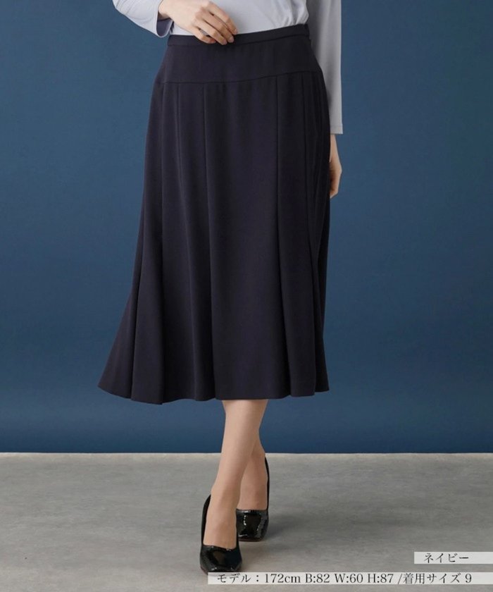 【レリアン/LEILIAN】の無地フレアスカート インテリア・キッズ・メンズ・レディースファッション・服の通販 founy(ファウニー) https://founy.com/ ファッション Fashion レディースファッション Fashion for Women スカート Skirts Aライン・フレアスカート A-Line & Flared Skirts トレンド Trend, Trending Now バランス Balance, Style Balance フレア Flare, Flared ベーシック Basic, Essential ポケット Pocket, Pocket Detail 夏 Summer 無地 Plain, Solid Color |ID: prp329100004979099 ipo3291000000037311972