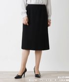 【レリアン/LEILIAN】の洗えるサイドプリーツスカート 大人の最旬トレンドファッション＆コーディネート founy(ファウニー) ファッション Fashion レディースファッション Fashion for Women スカート Skirts プリーツスカート / 上品フェミニンスタイル Pleated Skirts ウォッシャブル Machine Washable エレガント 上品 Elegant シンプル Simple, Minimal プリーツ Pleats, Pleated ポケット Pocket, Pocket Detail 洗える Machine Washable 無地 Plain, Solid Color thumbnail ブラック|ID: prp329100004979100 ipo3291000000037311979