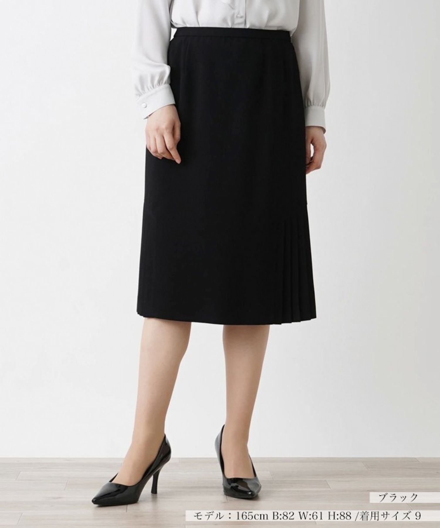 【レリアン/LEILIAN】の洗えるサイドプリーツスカート インテリア・キッズ・メンズ・レディースファッション・服の通販 founy(ファウニー) 　ファッション　Fashion　レディースファッション　Fashion for Women　スカート　Skirts　プリーツスカート / 上品フェミニンスタイル　Pleated Skirts　ウォッシャブル　Machine Washable　エレガント 上品　Elegant　シンプル　Simple, Minimal　プリーツ　Pleats, Pleated　ポケット　Pocket, Pocket Detail　洗える　Machine Washable　無地　Plain, Solid Color　ブラック|ID: prp329100004979100 ipo3291000000037311979